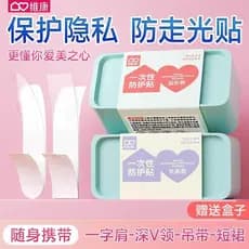 Produto 450 Lanxin Papel higiênico espesso Papel plano Papel higiênico Papel higiênico Papel de seda doméstico Caixa com