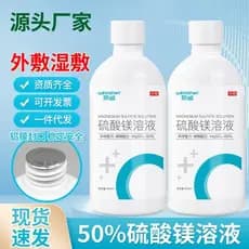 Rolha térmica de aço inoxidável para uso doméstico, rolha térmica de Silicone, rolha de garrafa de água quente, rolha de