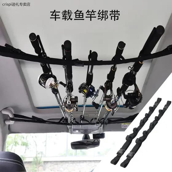 Suporte para vara de pesca de carro, 2 pacotes, isca de carro, suporte para vara de pesca, Interior fixo, alça para vara
