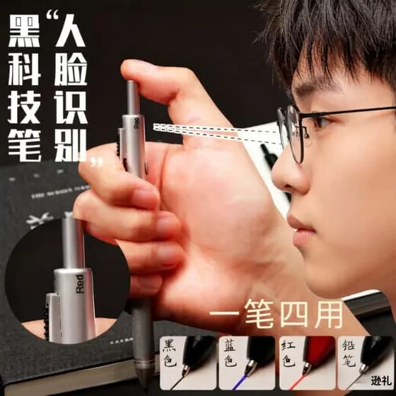 Multifuncional 4 em 1 Preto Fosco Tecnologia Preta Caneta Sensor de Gravidade Caneta Esferográfica Caneta Gel Caneta Óle