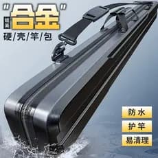 Bolsa de vara de pesca de casca dura Bolsa de equipamento de pesca leve Bolsa de pesca Armazenamento multifuncional Bols
