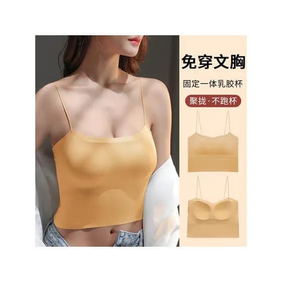 Camisola branca feminina, roupa interna com almofada No peito, sem sutiã, um verão, seda gelada, sem costura, linda roup