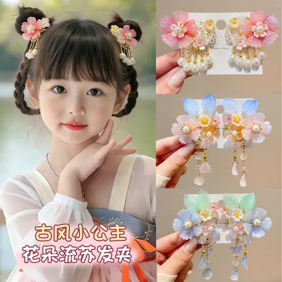 Grampo de cabelo com franja de flor antiga, clipe lateral para testa de meninas, estilo chinês, Hanfu, cabeça de flor, a