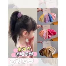 Laço de cabelo infantil não machuca máscara de cabelo laço de cabelo feminino rabo de cavalo alto elástico durável laço