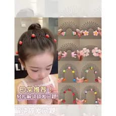 Crianças cabelo quebrado puxando pente meninas invisível cabeça traseira arrumação do cabelo ferramenta útil franja gram