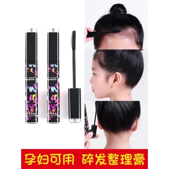 Japonês coreano cabelo quebrado ferramenta útil acabamento creme feminino adulto cabelo Frizz pente cabelo franja estilo