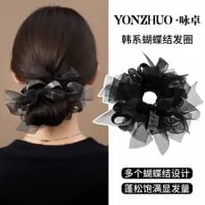 Estilo coreano preguiçoso cabeça de bola baixa intestino grande laço de cabelo feminino laço de cabeça 2026 novo estilo