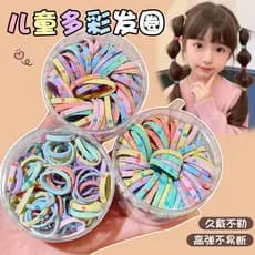 Crianças faixa de borracha alta elástica anel de cabelo bebê durável corda de cabelo boa elasticidade meninas gravata ca
