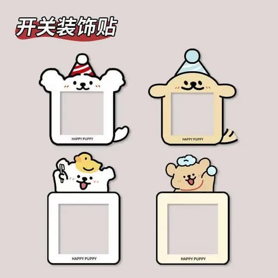 Bonito dos desenhos animados filhote de cachorro interruptor adesivo decorativo auto-adesivo tomada doméstica proteção a