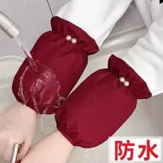 Novo estilo mangas impermeáveis trabalho anti-sujo mangas adulto estudante mangas senhoras cozinha trabalho doméstico la