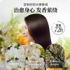 Peptídeo queratina correção máscara de cabelo foco creme restaurador de cabelo seco macio nutritivo cabelo Perm tingimen