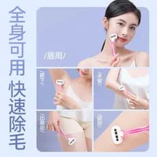 Navalha para mulheres lâmina de 6 camadas barbear axila cabelo lábio partes íntimas perna cabelo Manual navalha remoção