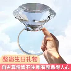 Confissão ferramenta útil criativo anel de diamante de grandes dimensões brinquedo simulação de grandes dimensões anel d
