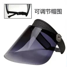 Chapéu de sol capa de verão rosto cheio vazio soldagem superior duas cores masculino ciclismo bicicleta elétrica Anti-ul