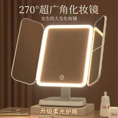 Espelho 2025 novo estilo desktop led espelho de vestir com luz dormitório estudante três-dobrável espelho de beleza