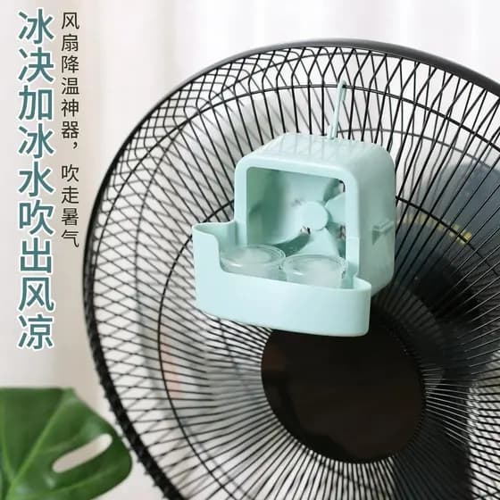 Ventilador elétrico ferramenta útil cubo de gelo de verão com umidificação de água gelada refrigeração doméstica pendura