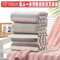 Toalha de banho Coral velo cor tira grande toalha absorver água bom sem fiapos adulto toalha de praia casa das mulheres
