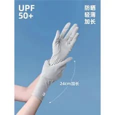 UPF50 + legal senhoras protetor solar luvas à prova de ultravioleta verão gelo seda ciclismo veículo elétrico estendido