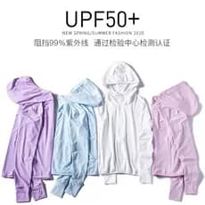 UPF50 + seda gelo verão protetor solar roupas das mulheres dos homens ao ar livre leve Anti-ultravioleta protetor solar