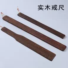SP anel régua de madeira maciça professor doméstico chicote k8k9 pequeno círculo ferramenta prática spank Wenge madeira