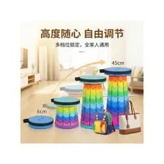 Banqueta dobrável para viagem ao ar livre, portátil, pequeno, ajustável, retrátil, cadeira de pesca, Mazaden, acampament