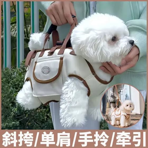 Bolsa mensageiro para cães, mochila portátil pequena de tamanho médio para cães, bolsa de mão de verão, trela, bolsa de