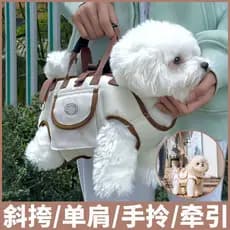 Bolsa mensageiro para cães, mochila portátil pequena de tamanho médio para cães, bolsa de mão de verão, trela, bolsa de
