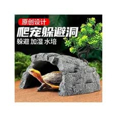 Resina escondendo casa de volta soling Gecko caverna escalada Pet salamandra chifres sapo tartaruga plataforma afundado