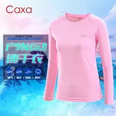 Caixa ao ar livre de manga comprida de secagem rápida camiseta feminina de secagem rápida respirável transpiração Yoga c