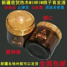 Xinjiang Mihe Madeira Quente MIHRIM Núcleo de Pêssego Tônico Capilar Sementes de Nigella Anti-derramamento Crescimento d
