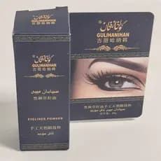 Xinjiang Guli Hana Coreano Nigella Óleo de Semente Feito à Mão Natural SURMA Delineador em Pó 20g Proteção para Olhos Pá