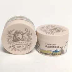 Xinjiang Imóveis Beijo Nur QINNURI Ovelha Placenta Lanolina 100ml Creme Hidratante para a Pele Produtos Hidratantes para