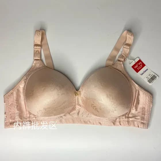 Novo estilo sutiã 206 sutiã sem fio feminino estilo fino C copo sutiã de volta três Breasted sutiã mãe moda roupa interi