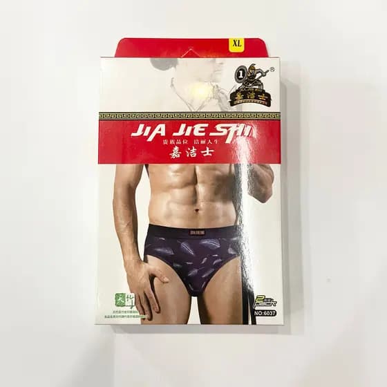 Nova Jiajies roupa interior masculina antibacteriana virilha meados de cintura Briefs confortável Casual Shorts roupa in