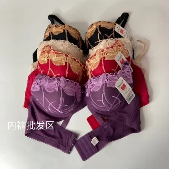 Betty 3231 copo grande forma fino toque copo roupa interior anel de aço sutiã C copo sutiã roupa interior em forma de U