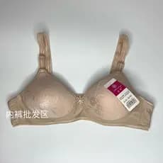 Meifang sem fio macio confortável respirável sutiã duplo Breasted fino molde copo senhoras roupa interior B copo frete g