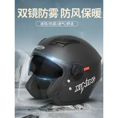 Adequado para não. 9 Capacete de veículo elétrico Capacete de segurança Quatro estações Adulto Equitação Capacete de seg