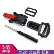 Acessórios para capacete de motocicleta, fivela dupla D, fivela modificada, fivela rápida removível, adequada para pinos