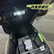 Takeaway veículo elétrico modificado acessórios assento barril luz caixa de armazenamento Sensor luz da motocicleta caix
