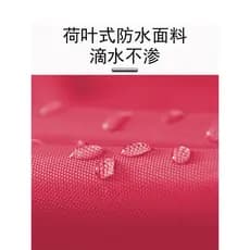 Adequado para novo Dazhou Wuyang Honda ube Yamaha Xuying Qiaoge i125 príncipe motocicleta elétrica capa de chuva masculi