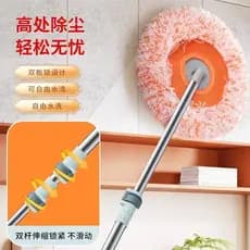 Xijie Genuíno Extra Grande Fábrica Cabelo Liso Esfregona Remoção de Poeira de Girassol Alta Limpeza de Azulejos Varrendo