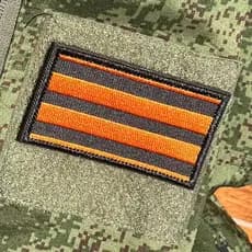 Rússia São Paulo George com carimbo de Velcro, carimbo moral, rússia, guerra da guarda, pequeno homem verde, acessórios