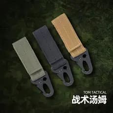 Tático Tom Nylon Webbing Chaveiro Fivela Três Cores Opcionais Mochila Sistema Molle Bico Gancho Cinto