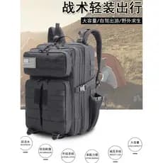 Mochila tática ao ar livre saco de ataque grande capacidade combate montanhismo viagem caminhadas mochila esportes estud