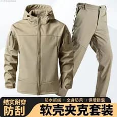 Inverno jaqueta de casca macia forro de lã masculino engrossado Workwear terno à prova de vento à prova dwindproof água