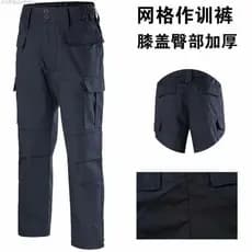 Calças de segurança de malha para calças de treinamento dever preto azul marinho verão estilo fino outono inverno mais g