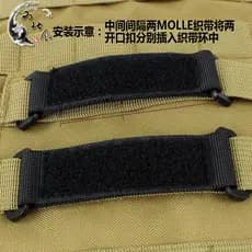 Molle sistema moral emblema adesivo Base funcional assento de conversão de velcro mochila ao ar livre acessórios de velc