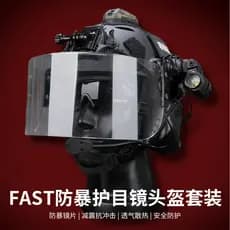 Camuflagem assalto rápido óculos de proteção motim capacete tático cs campo proteção confortável respirável absorção cho