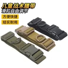 Cinto externo forças especiais masculino cinto de acampamento caça ventilador militar ao ar livre tático treinamento mil