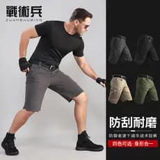 Soldado tático defesa Consul shorts de secagem rápida tático shorts ao ar livre verão macacão masculino luz respirável s
